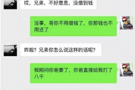 125万借款连本带利全部拿回